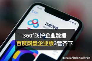 掘金全场命中率超6成！斯奈德：我们没有让对手感受到球队的防守